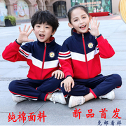 幼儿园园服秋冬装，小学生校服纯棉，红色班服春季运动套装