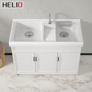 太空铝洗衣柜石英石浴室柜组合 现代简约单双盆阳台洗衣池 可定制