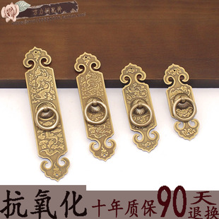 新中式仿古家具衣柜酒橱柜鞋柜，书柜门把手直条纯铜复古老式铜拉手