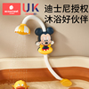 科巢婴儿洗澡浴室戏水玩具儿童，花洒宝宝电动玩水迪士尼正版授权