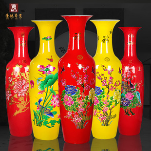 景德镇陶瓷器落地大花瓶家居客厅，电视柜装饰品摆件，中式开业插花瓶