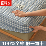 A类纯棉床笠单件100全棉床垫保护罩防水隔尿床套床罩加厚2022