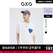 GXG男装 呼吸棉毛织爱心口袋圆领短袖T恤2022年夏季