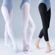舞蹈袜女舞蹈专用连裤袜，成人夏季白色，打底裤袜薄款九分芭蕾舞丝袜