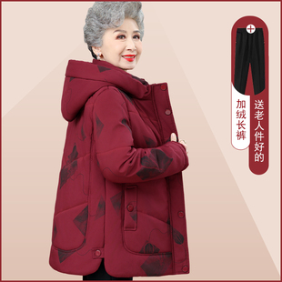奶奶冬装棉衣女中老年人中，长款加厚棉服外套，妈妈洋气老人保暖棉袄