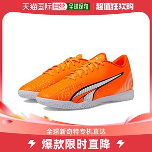 香港直邮潮奢 Puma 彪马 男士Ultra Play IT 运动鞋