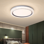 led卧室吸顶灯具现代简约吸顶灯饰圆形，亮钻卧室吸顶灯具中山灯具