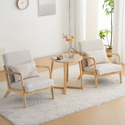 网红小沙发单人双人茶几组合北欧小户型卧室阳台客厅原木懒人椅子