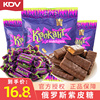kdv俄罗斯紫皮糖进口巧克力夹心硬糖果喜糖散装年货零食