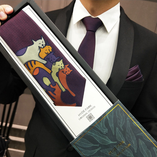 海德公园原创领带男正装结婚玫瑰金紫罗兰韩版英伦，猫西装礼盒领带