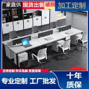 职员办公桌2人4人位屏风，隔断卡位员工位，电脑办公桌椅组合现代简约