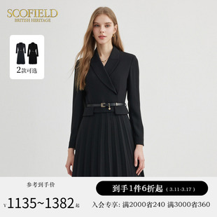 Scofield女装假两件西装裙黑色百褶长袖连衣裙2023秋冬