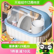 HOUYA厨房碗筷收纳盒沥水碗架装碗筷收纳箱放碗餐具盒带盖碗柜