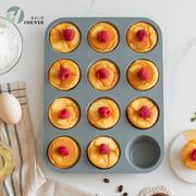 12杯硅胶烘焙蛋糕模烤箱松饼模具 12 Cups Silicone Muffin Pan