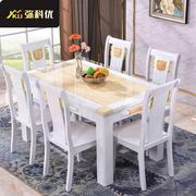 弥科优白色黄玉大理石桌面餐桌椅组合长方形实木饭桌家用一桌4人