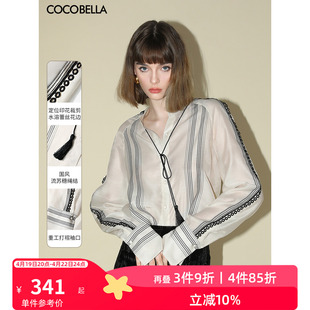 COCOBELLA新中式蕾丝拼接印花条纹衬衫女通勤立领衬衣SR0015