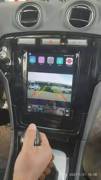 福特蒙迪欧致胜专用大屏导航智能车机，竖屏导航