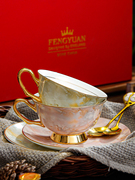 咖啡杯小精致欧式家用小奢华英式咖啡杯套装陶瓷下午茶杯子骨瓷杯