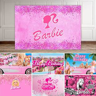 barbie主题生日派对场景，芭比布置装饰公主签名墙，海报摄影挂布