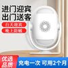 门铃欢迎光临语音双向进门感应迎宾器店铺播报器超市门口提示商用