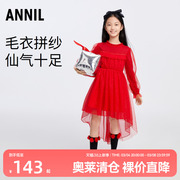 首发安奈儿女童装，连衣裙长袖红色2023冬甜美网纱裙子