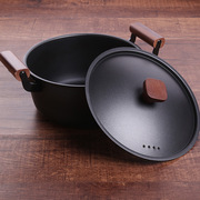 老铁锅炖肉锅炖汤锅，无涂层不粘锅铸铁平底电磁炉，熬汤锅家用24cm