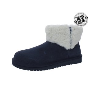 koolaburra女式绒面革人造羊毛皮冬季靴子和雪地靴 - 冰蓝色 美
