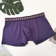 韩国品牌青紫色性感光面，速干舒适包臀时尚，青年中低腰男士平角内裤