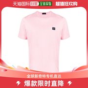 韩国直邮PAUL SHARK24SS短袖T恤男C0P1002PINK PURPLE