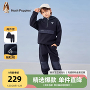 暇步士童装男童运动套装加绒2023冬季儿童连帽卫衣卫裤两件套
