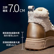 网红东北雪地靴女2023年冬季保暖加绒毛毛，鞋防q滑厚底内增高女鞋