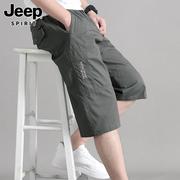 Jeep吉普男士七分短裤夏季薄款宽松直筒中裤潮牌大码纯棉运动裤男