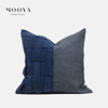 mooya现代轻奢皮质拼接蓝色抱枕套