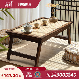 日式禅意家用折叠炕桌矮桌飘窗小茶几榻榻米桌子，阳台茶桌实木茶台
