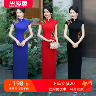 中式国风长款礼服宴会，晚装模特走秀团体演出服庆典主持修身旗袍裙