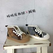 韩国儿童马丁靴冬季童鞋，2024男童棉鞋，加绒保暖女童短靴二棉靴