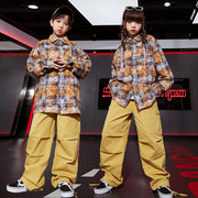 儿童街舞潮服hiphop格子衬衫，套装男童嘻哈演出服女童jazz表演服装