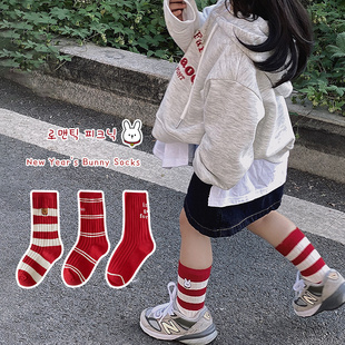 儿童袜子秋冬季纯棉宝宝红色新年袜男童女童韩国时尚条纹中筒袜潮
