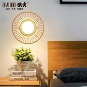 新中式壁灯茶室卧室艺术床头过道灯具背景墙现代竹编灯日式壁灯