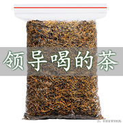 2023新茶买一送一散装金骏眉红茶500g浓香型，一级金俊眉茶叶养胃茶