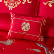 婚庆结婚床上用品四件套，大红色中式龙凤刺绣，床单被罩长绒棉六件套