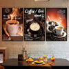 餐厅店铺装饰玻璃饮品，橱窗海报创意门墙贴纸咖啡甜品布置个性贴画