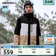 MERRELL迈乐山行者三合一冲锋衣男女户外运动徒步防水内抓绒外套