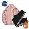 NASA联名纯棉秋冬季套装加绒情侣休闲运动套装开衫拉链两件套