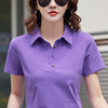 纯棉翻领短袖紫色t恤女夏装，polo领纽扣，宽松休闲运动半袖上衣