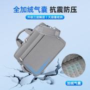 适用于戴尔宏基华硕小米13华为14联想拯救者15.6寸荣耀16.1英寸单肩包抗震简约商务可手提笔记本电脑可定制