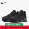 nike耐克男鞋，airmaxscorpion厚底气垫增高运动跑步鞋dj4701-003