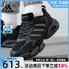 adidas阿迪达斯夏季男鞋，climacoolvento3.0运动鞋跑步鞋ih2289
