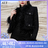 aui黑色鸵鸟毛小香风外套，女2024冬高级感名媛修身上衣加羽绒