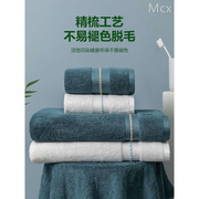 竹纤维浴巾2023全棉家用纯棉，吸水毛巾男女，情侣一对裹巾三件套